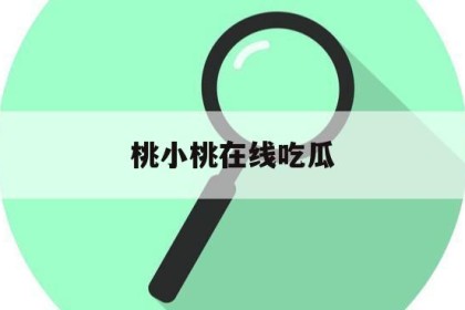 从模特到演员，多栖化发展，出演的古装男主一个比一个帅